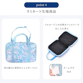 習字道具セット Amazon | 高級書道セット S-1 ハードケース（緑・チェック柄） 2